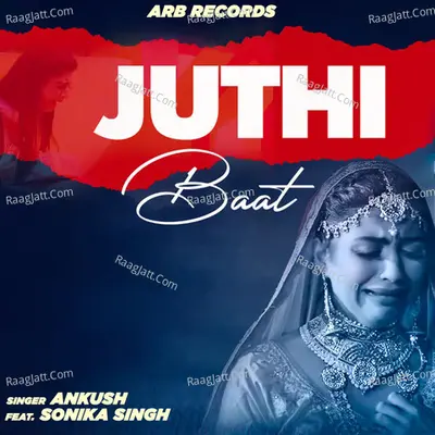 Juthi Baat Cover