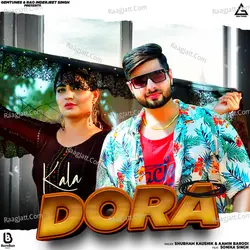 Kala Dora