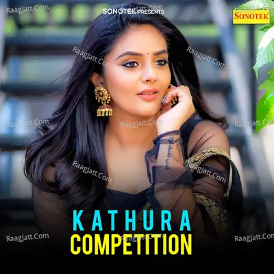 Kathura Competition - Paleram