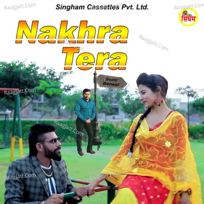 Nakhra Tera Cover