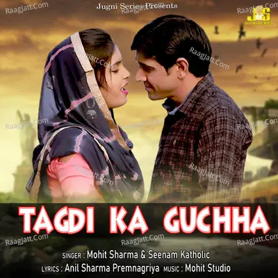 Tagdi Ka Guchha Cover