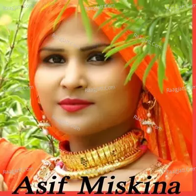 Asif Miskina Poster