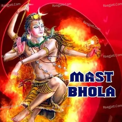 Mast Bhola - Narender Habib