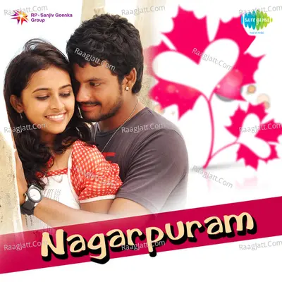 Nagarpuram - Aruldev