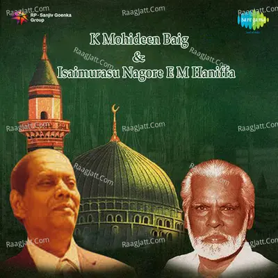 K Mohideen Baig Poster
