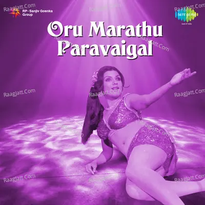Oru Marathu Paravaigal Poster