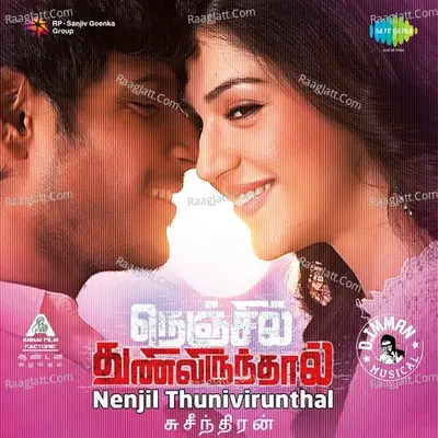Nenjil Thunivirunthal Poster