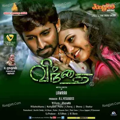 Vindhai - Prasanna