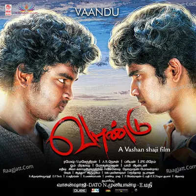 Vaandu - A.R. Neshan