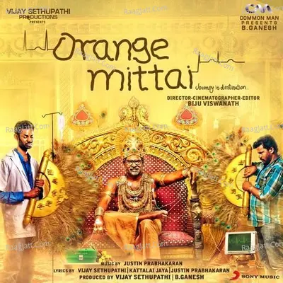 Orange Mittai Poster