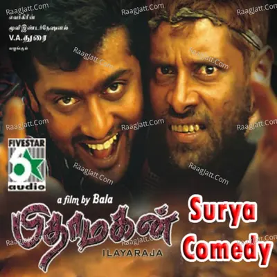 Surya Comedy 