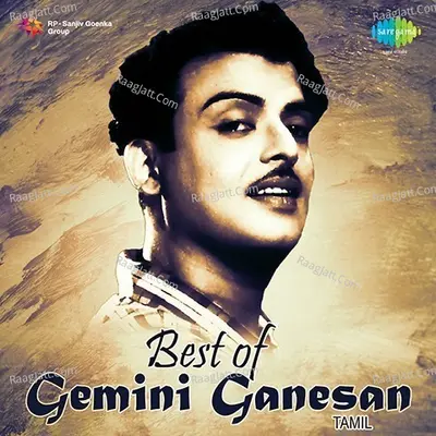 Best Of Gemini Ganesan Poster