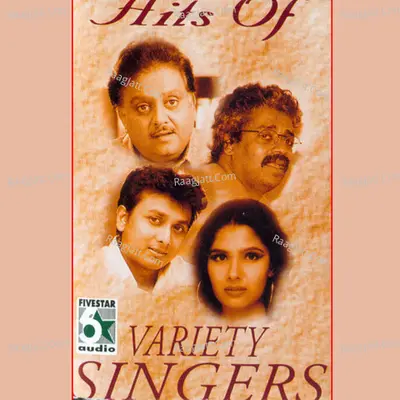 Hits of Variety Singers - Vairamuthu