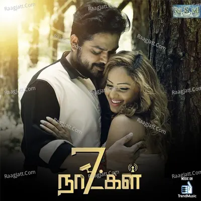 7 Naatkal - Vishal Chandrasekhar