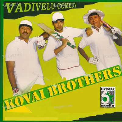 Vadivelu Comedy 