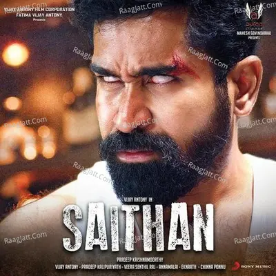 Saithan Songs - Vijay(C. Joseph Vijay)