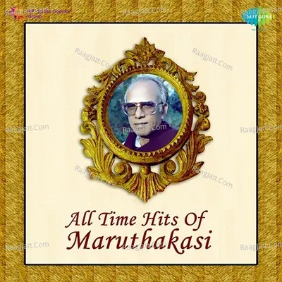 All Time Hits Of Maruthakasi Poster