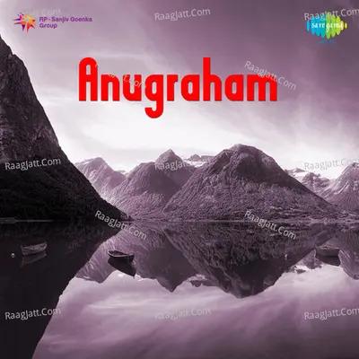 Anugraham - r. ramanujam