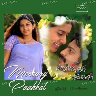 Mercury Pookkal Poster