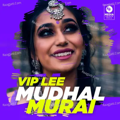 Mudhal Murai Cover