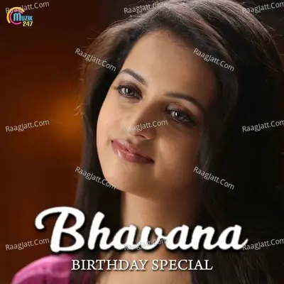 Bhavana Birthday Special - Deepak Dev