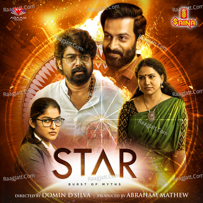 Star Poster