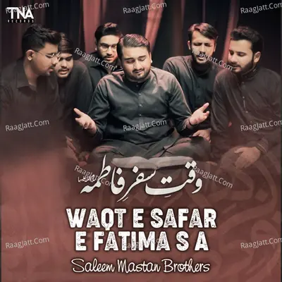 Waqt E Safar E Fatima S A - Single Cover