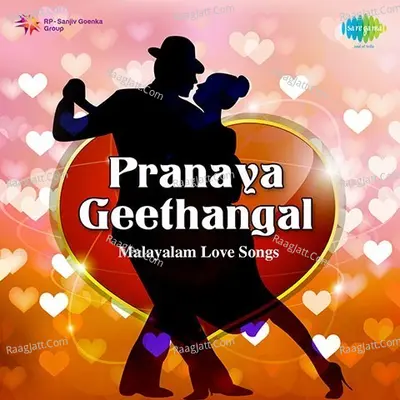 Pranaya Geethangal Poster
