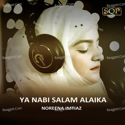 Ya Nabi Salam Alaika - Single Cover