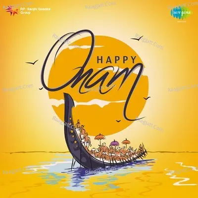 Happy Onam - M K Arjunan