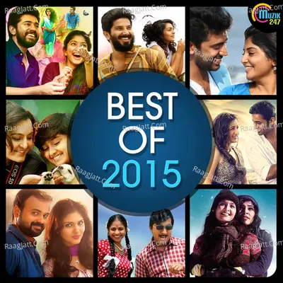 Best of 2015 - Jassie Gift
