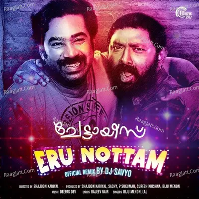 Eru Nottam (Official Remix By DJ Savyo) Cover