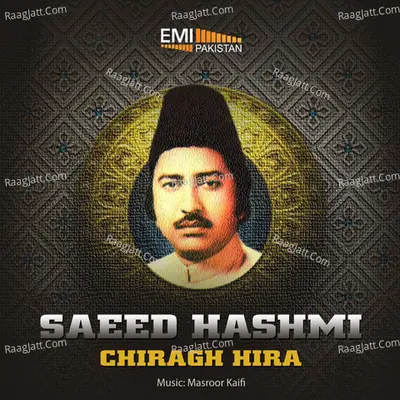 Saeed Hashmi-Chirag Hira Poster