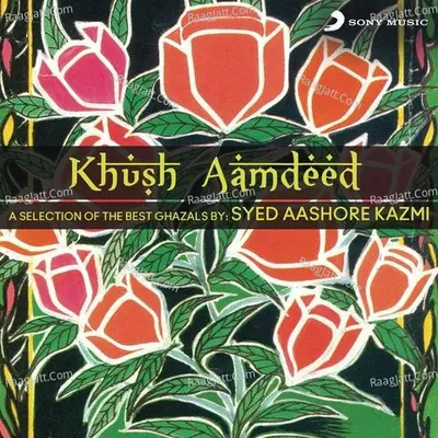 Khush Aamdeed Poster