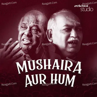 Munawwar Rana Image