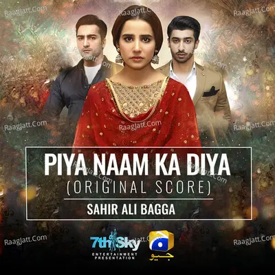 Piya Naam Ka Diya (Original Score) Cover