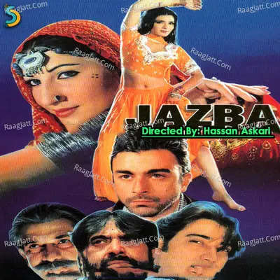 Jazba Poster