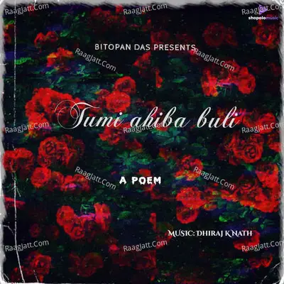 Tumi Ahiba Buli Cover