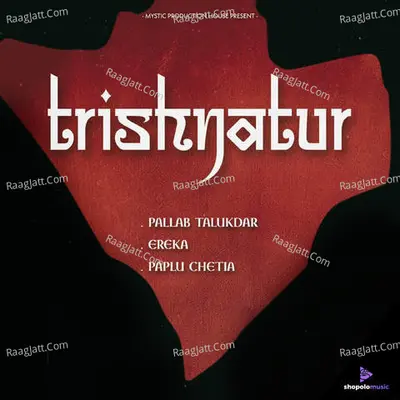 Trishnatur Cover