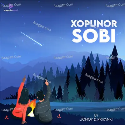 Xopunor Sobi
