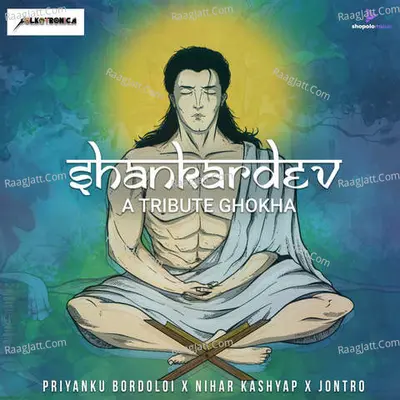 Shankardev Cover