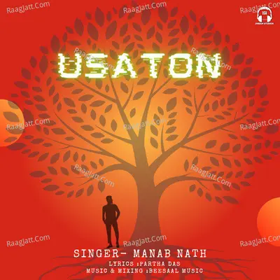 Manab Nath