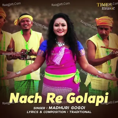 Madhuri Gogoi Image