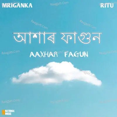 Aaxhar Fagun - Single Cover