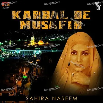 Karbal De Musafir, Vol. 1 Poster
