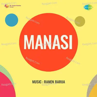 Manasi Cover