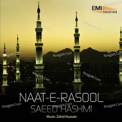 Naat-E-Rasool Poster
