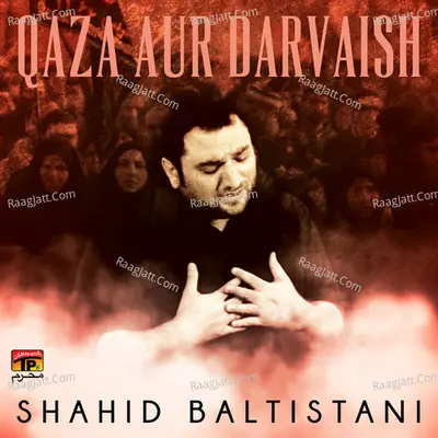 Qaza Aur Darvaish Poster