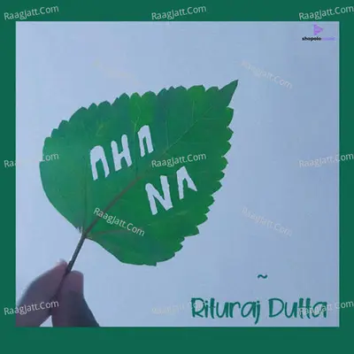 Aha Na Cover