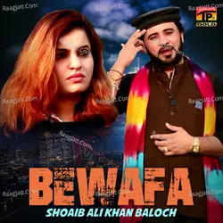 Bewafa - Single